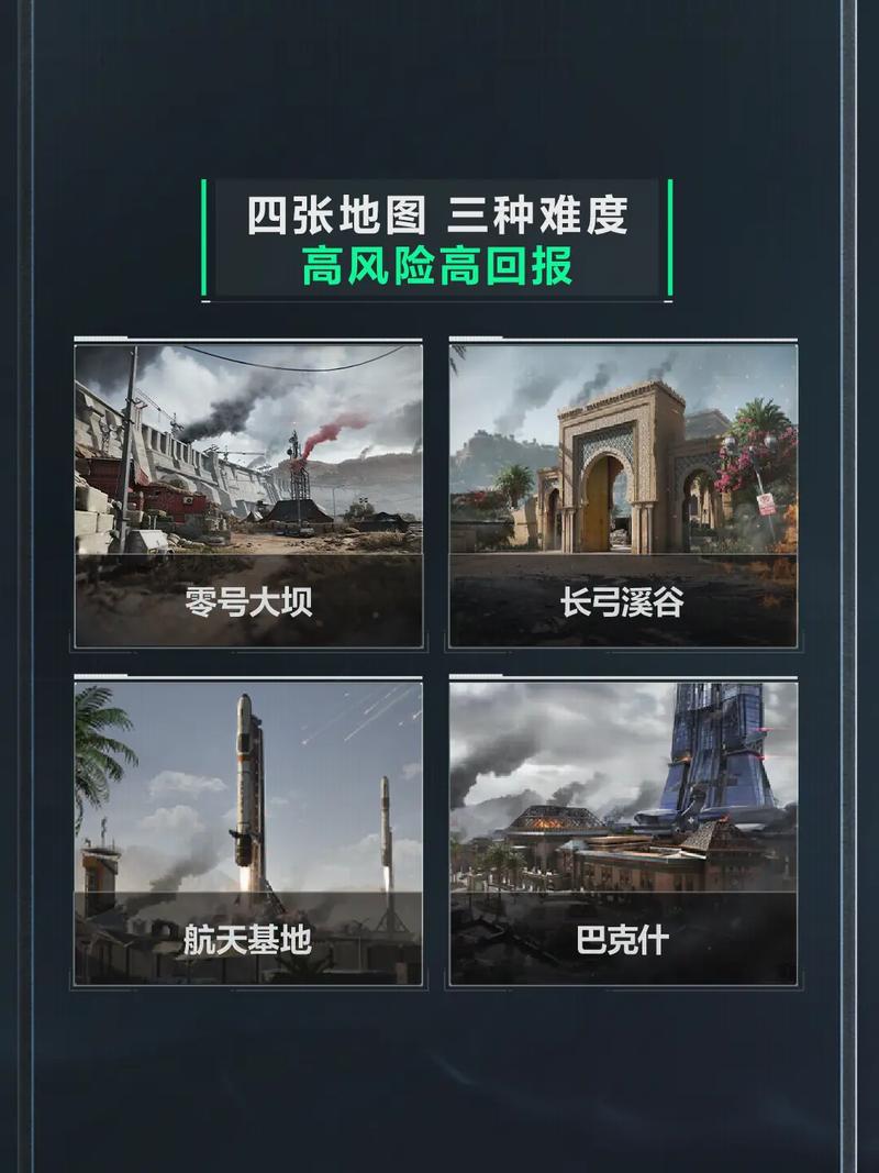 他曾在接受