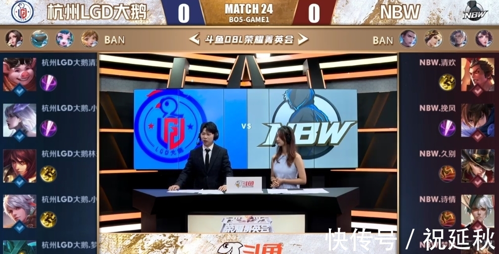 的心理支撑 的心理支撑