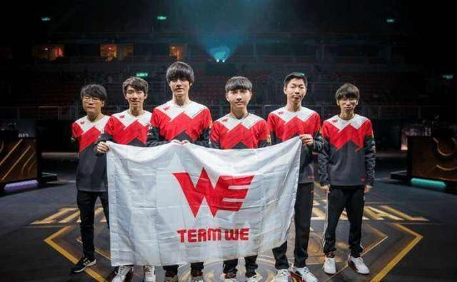 赛程揭晓 赛程揭晓