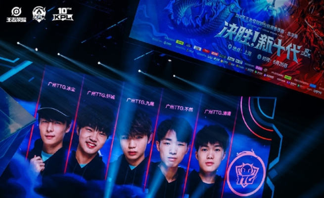 关系到整个 关系到整个