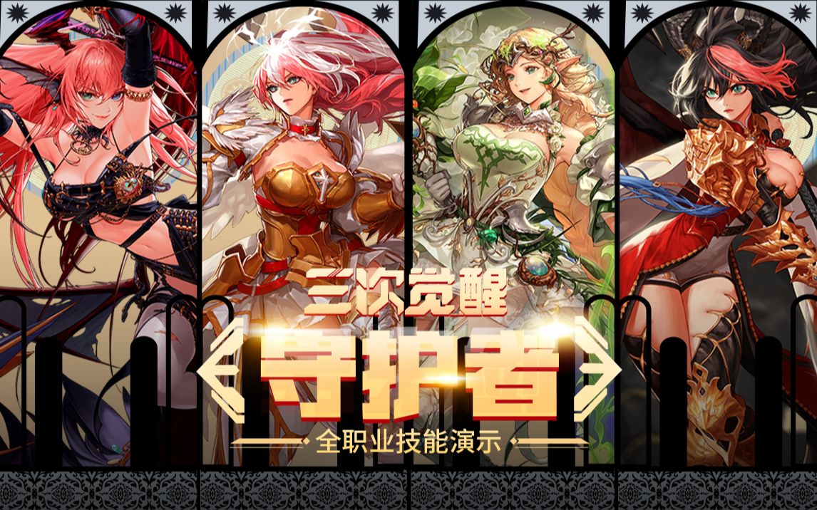 的表现显然 的表现显然