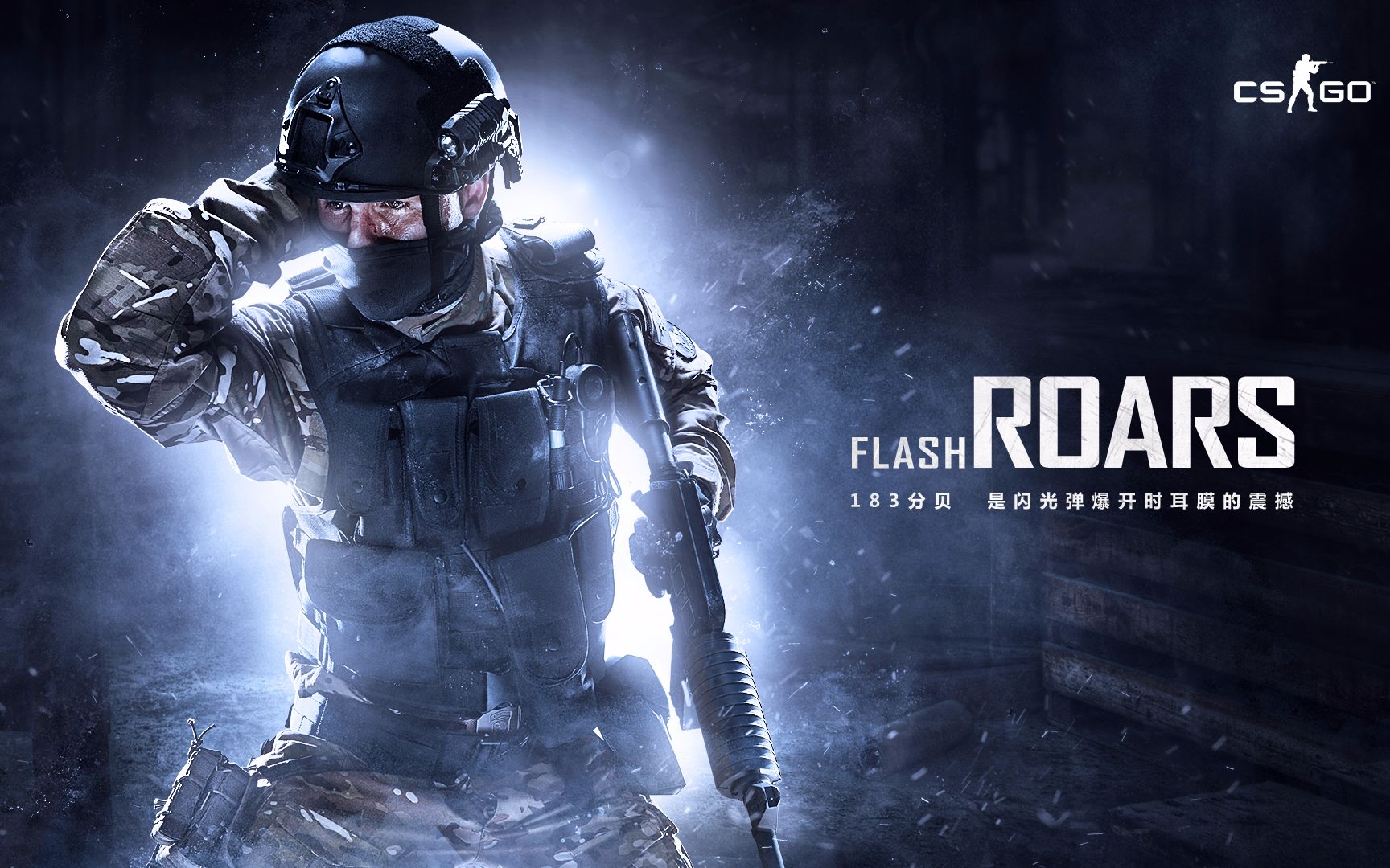 在巨大的名 在巨大的名