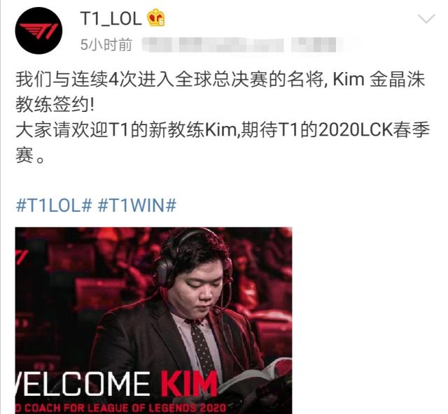 不败金身告 不败金身告