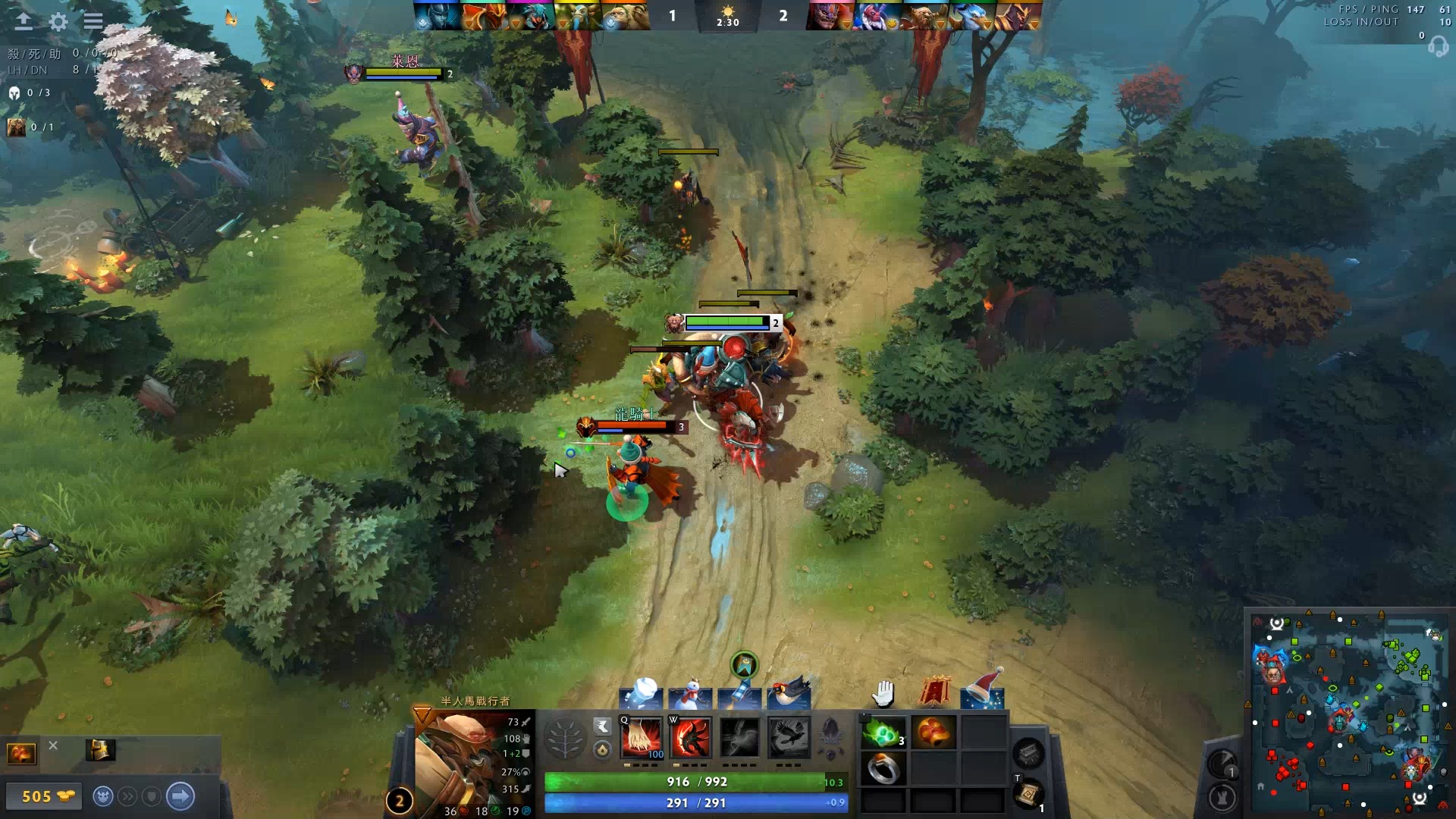 在季前热身 在季前热身