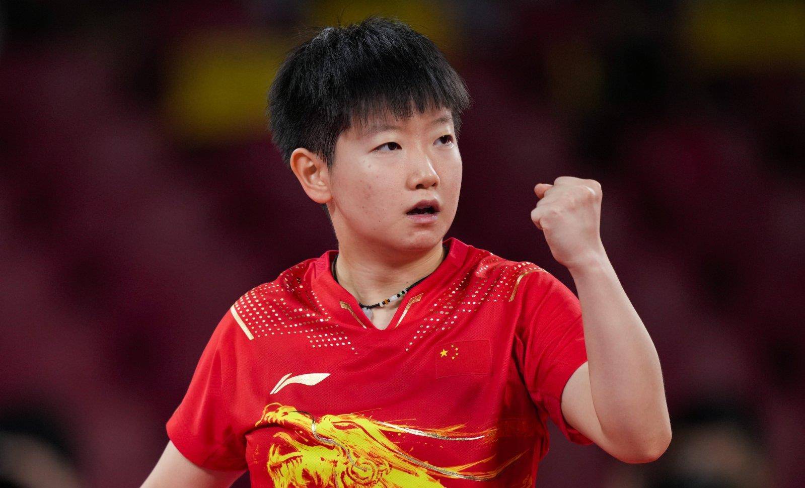 全能型控球 全能型控球