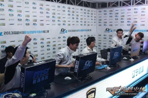 界对球队首 界对球队首