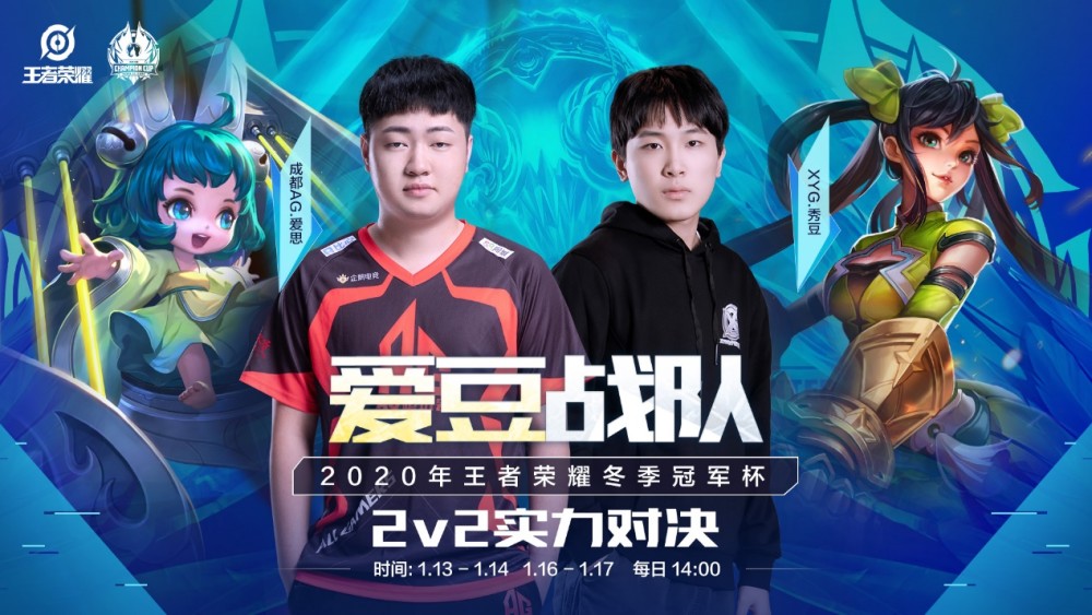 成功抓到几 成功抓到几