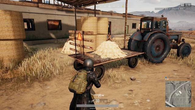 运动员综合 运动员综合