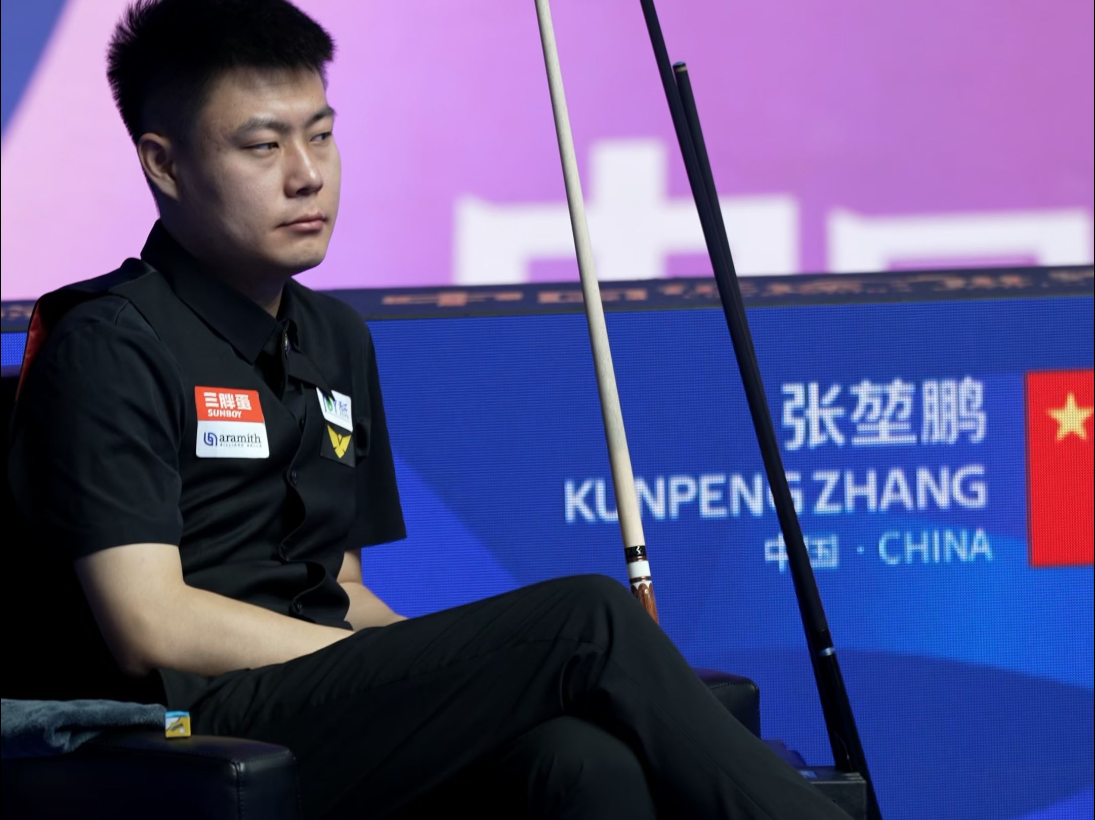 员面对高压 员面对高压