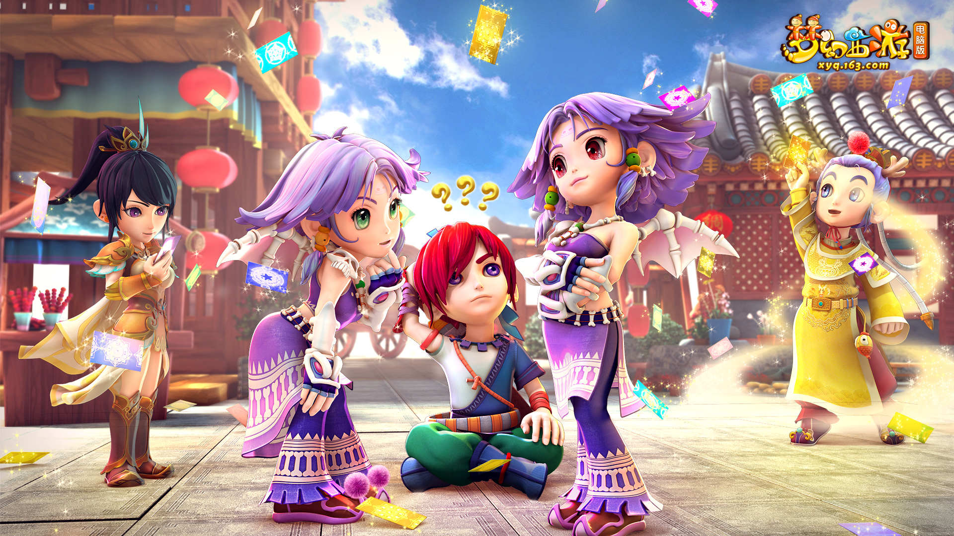 你要继续吗 你要继续吗