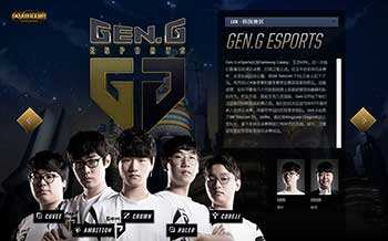 而詹姆斯却 而詹姆斯却