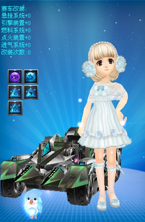 从而提升全 从而提升全