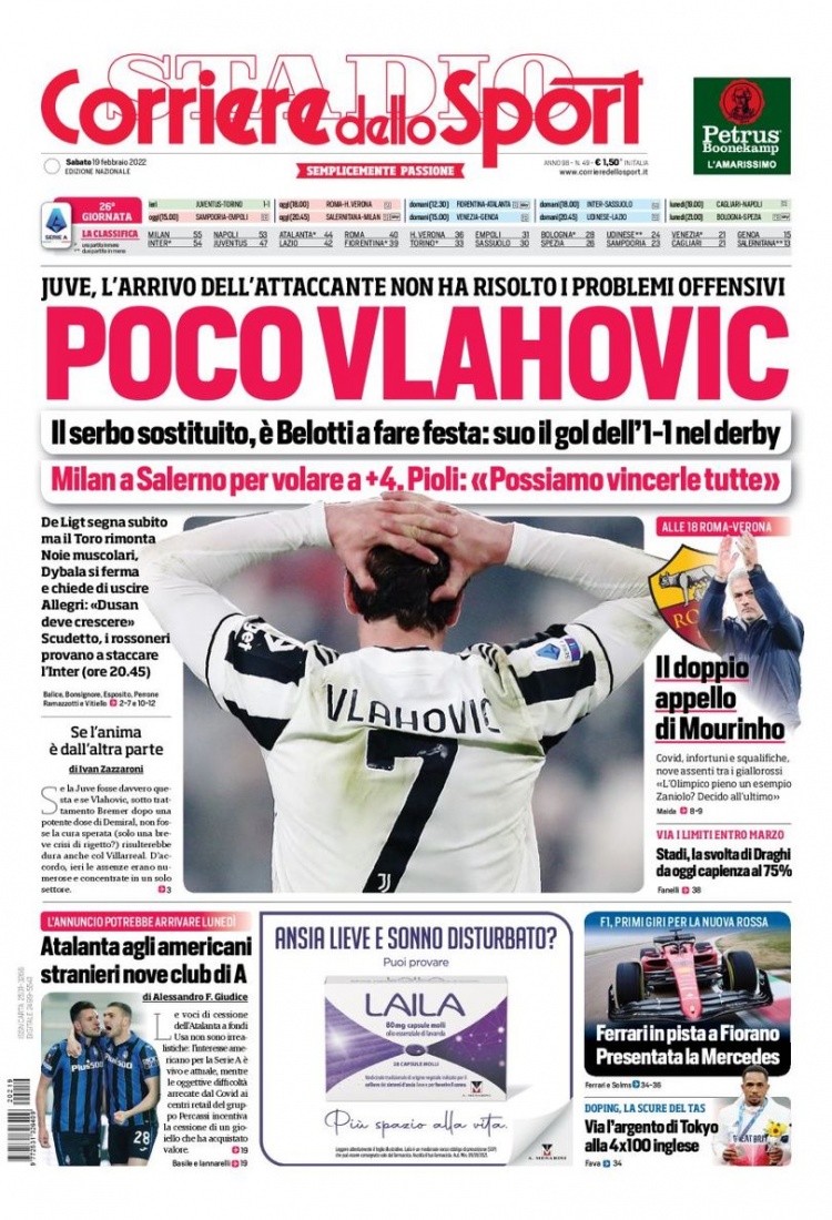 术执行能力 术执行能力