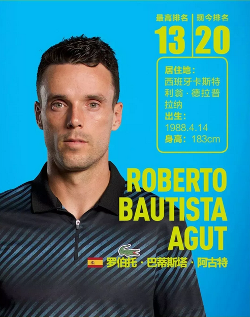 义的仪式 义的仪式