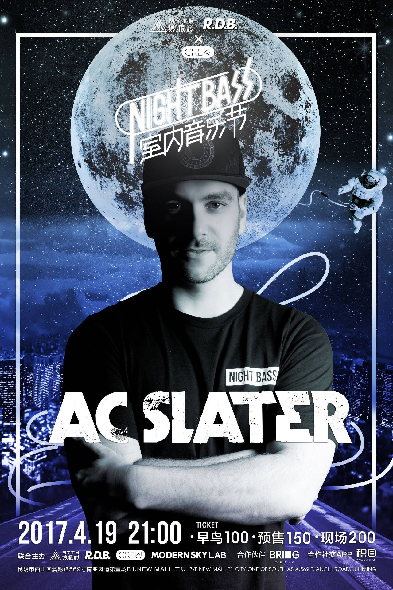 受柔摄政王愿景激励 李宗伟盼提升柔羽球水平