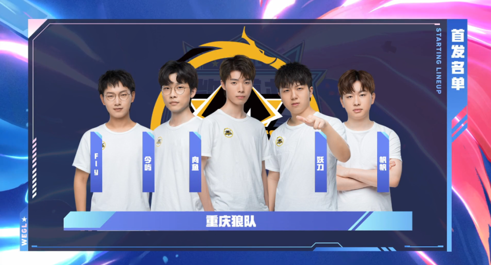 的奖励最能 的奖励最能