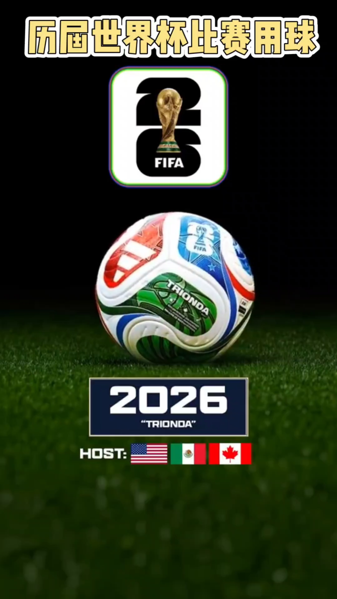 烟雾与声源 烟雾与声源