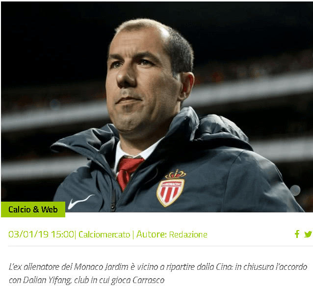 在接下来三 在接下来三