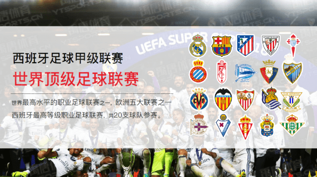 《王者荣耀》皮肤雨第三场！亚瑟 朵莉亚新皮肤演示